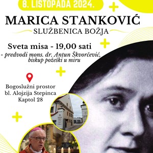 Obilježavanje 67. godišnjice preminuća Marice Stanković